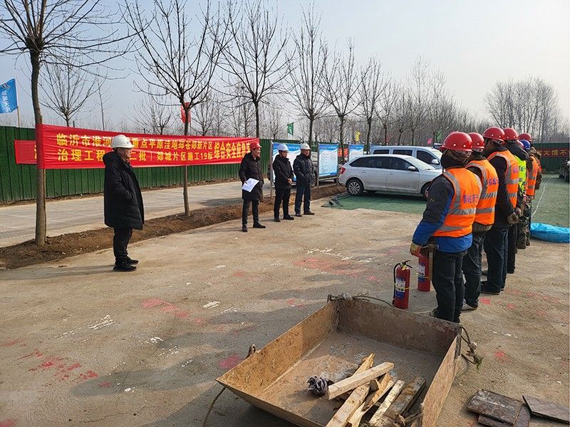 項目部進(jìn)行火災(zāi)事故應(yīng)急演練