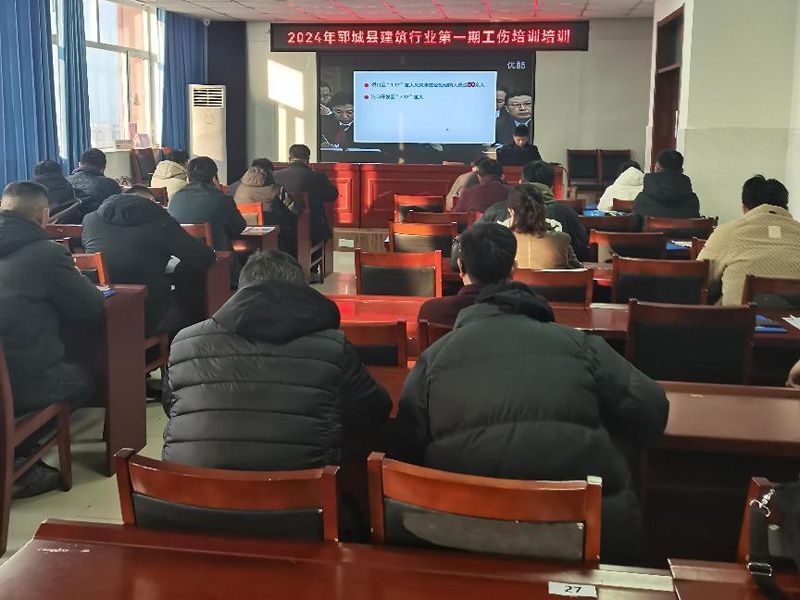 提高安全意識(shí) 加強(qiáng)自我防范